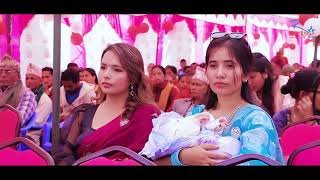 Discovery English Boarding School Dhangadhi 15th Annual Function amp Parents Day [upl. by Etnaihc704]