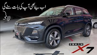 New Changan Oshan X7 Facelift  2024  price  first look review  Voice Commands 😍 [upl. by Skoorb]