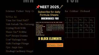 Physics wallah Mnemonics to learn periodic Table Elements trending neet2025 periodictable [upl. by Hashum]