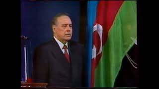 1993 Azerbaijani Anthem  Inauguration of Heydar Aliyev 1993 [upl. by Esmond459]