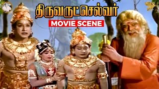 Thiruvarutchelvar  பித்தனாக வந்த சிவ பெருமான்  APN Films [upl. by Curr666]