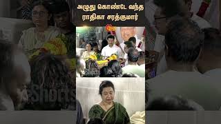 MurasoliSelvam  Sarath kumar  Sunnews [upl. by Atival]