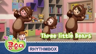 Ten Little Indians  English Nursery rhyme song for children with lyrics kids songs [upl. by Enial214]