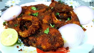 చేపల ఫ్రై ఇలా ట్రై చేసి చూశారా  how to make fish fry in Telugu  fish fry  Andhra vantakalu [upl. by Anah]