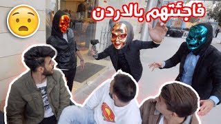 فاجأتهم بعد سنة غياب  اول يوم بالاردن [upl. by Tavey301]