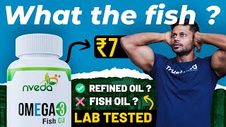 NVEDA OMEGA3 FISH OIL  THIS IS SHOCKING  review fitness gym health [upl. by Thoer943]