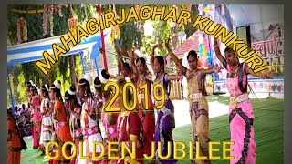 Mahagirjaghar kunkuri golden jubilee 2019 [upl. by Batha]