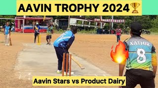 Aavin stars vs product dairy  AAVIN 🏆2024 [upl. by Collar]