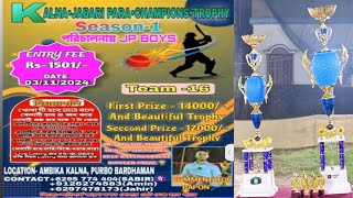 KALNA JP CHAMPION TROPHY 2024 [upl. by Clyte302]