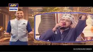 Shan e ramzan 2018 1st promo [upl. by Revilo280]