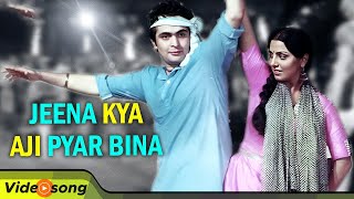 1980s Bollywood HD Song  Jeena Kya Aji Pyar Bina  Dhan Daulat  Kishore Kumar amp Asha Bhosle Hits [upl. by Reywas]