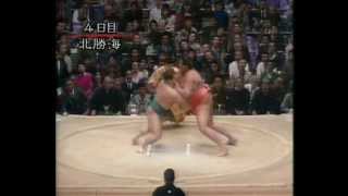 Akebono vs Hokutoumi  Haru 1991 曙 対 北勝海 [upl. by Tera]