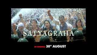 Satyagraha  Movie Promotion [upl. by Willy351]