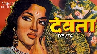 Devta 1956 Full Movie  Vyjayanthimala Gemini Ganesan  Hindi Classic Movies  Movies Heritage [upl. by Hamaso]