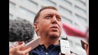 Its all a lie Russian billionaire Deripaska says of US accusations in Mueller probe [upl. by Lovel]