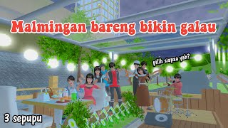 MALMINGAN BARENG BIKIN GALAU  3 SEPUPU  DRAMA SAKURA SCHOOL SIMULATOR [upl. by Haet33]