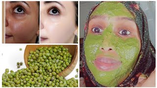 mucjisada salbukada isku cadey 😱 mung bean face maskwhitening anti aging [upl. by Hasty]