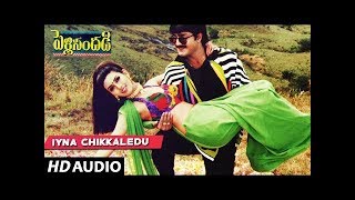 Iyna Chikkaledu Full Song  Pelli Sandadi  Srikanth Ravali  Telugu Old Songs [upl. by Ardrey776]