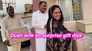 Husband ny diya apni dusri wife ko surprise gift  Sitara Yaseen vlog [upl. by Marylynne]