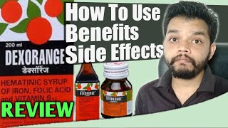 Dexorange Syrup Review  Syrup For Anemia In Hindi [upl. by Niriam]