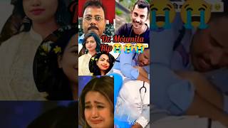 😭😭 Chitthi Na Koi Sandesh 😭🥹😭 sadripdrmoumitasadstatussadsongsharesubscribe [upl. by Jensen]