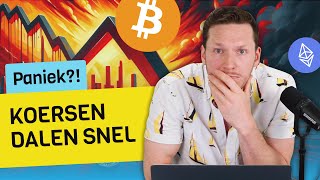 DALING zet door BITCOIN naar 54000 USD  DATA ETH populairder  Crypto nieuws vandaag  1178 [upl. by Vivie803]