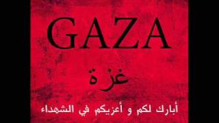 Vybz Kartel  Gaza Commandments Gaza Mi Seh Riddim Big Ship Prod [upl. by Adnilim]