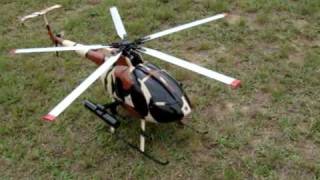 MD530 Thunder Tiger TRex 600 electric SCALE FIVE BLADES ROTOR HEAD [upl. by Yeblehs]