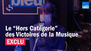 Le Hors Catégorie des Victoires de la Musique 2021 [upl. by Hasheem811]