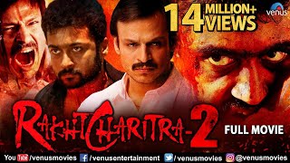 Rakht Charitra 2  Full Hindi Movie  Vivek Oberoi  Radhika Apte  Action Movies [upl. by Nnire]