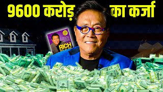 RICH DAD POOR DAD के Author ROBERT KIYOSAKI पर ₹9600 करोड़ का कर्जा  Good Debt vs Bad Debt [upl. by Nitniuq]