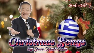 christmas songs by jose mari chan  MOST REQUESTED [upl. by Sandler]