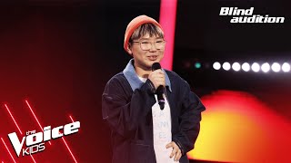 IshuE  quotGerelt Hotquot  Blind Audition  The Voice Kids Mongolia 2024 [upl. by Arbed]