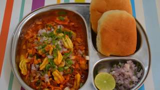 બહાર જેવી પાવભાજી ઘરે બનાવાની સરળ રીત  Pav Bhaji Recipe  pav bhaji recipe in Gujarati [upl. by Arezzini]