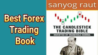 Best FOREX Trading Book  The Candlestick Trading Bible PDF Free [upl. by Markland]