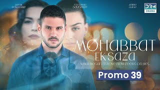 Mohabbat Ek Saza  Promo Episode 39 Tomorrow at 8PM  Turk 1  UA2O [upl. by Crellen]