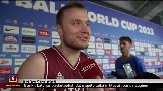 Pasaules kauss basketbolā Tagad EP15 [upl. by Ailekahs]