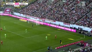 FC Bayern Munich vs Borussia Mönchengladbach Telekom Cup 2013 Final Full Match HD 21072013 [upl. by Touber727]