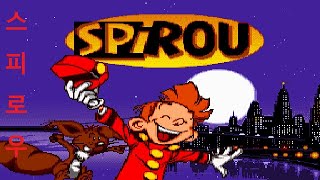 Spirou ➤ Review [upl. by Nolur]