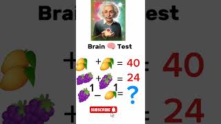 Math game maths shorts yshorts puzzle mathshorts mathpuzzles love mathgames iqtest quiz [upl. by Duleba]