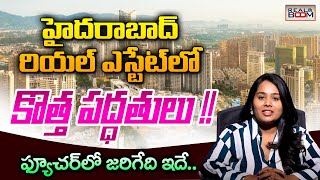 Hyderabad Real Estate New Changes  Dr Sravanthi Ellasiri  Land Rates  Open Plots  Real Boom [upl. by Lorrad]