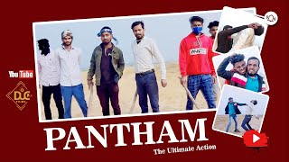 Pantham South Movie Action Scene  DUC Films  Phantam Movie Spoof [upl. by Nyssa55]