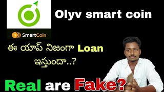 Olyv smartcoin loan app telugu  Olyv loan app telugu  loan apps telugu latest [upl. by Touber]