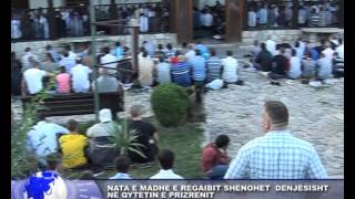 23 prill 2015 Nata e Madhe e Regaibit shenohet denjësisht në Prizren [upl. by Batish]