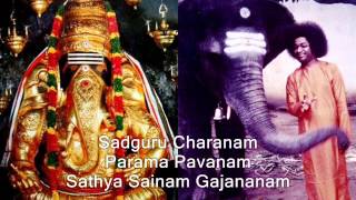 Ganesha Sharanam Parama Pavanam Sathya Sainam Gajananam  Sai Ganesha Bhajan [upl. by Navac]