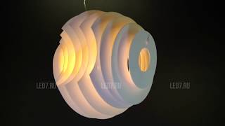 Foscarini  Supernova [upl. by Siderf]