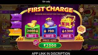 New Royally Rummy Gaming Application Win Big Amount of Money🤑 Join Now Link in description [upl. by Asseniv]