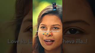 Pondati❤️🫂pondattinidhandi whatsappstatus lovesong ammu trendingshorts tamilsong bgmlove [upl. by Nytnerb]