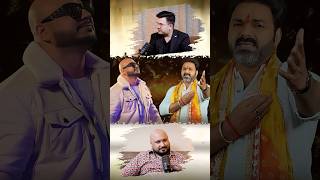 Bhojpuri me hoga B praak ka collaboration Bpraak pawansingh khesarilalyadav aksharasingh [upl. by Nuahsor464]