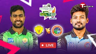 LIVE  Rangpur vs Rajshahi  National Cricket League T20 2024–25  T Sports [upl. by Amian]